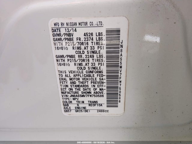 2015 Nissan Rogue Select S მანქანა იყიდება აუქციონზე, vin: JN8AS5MV7FW750586, აუქციონის ნომერი: 45895895