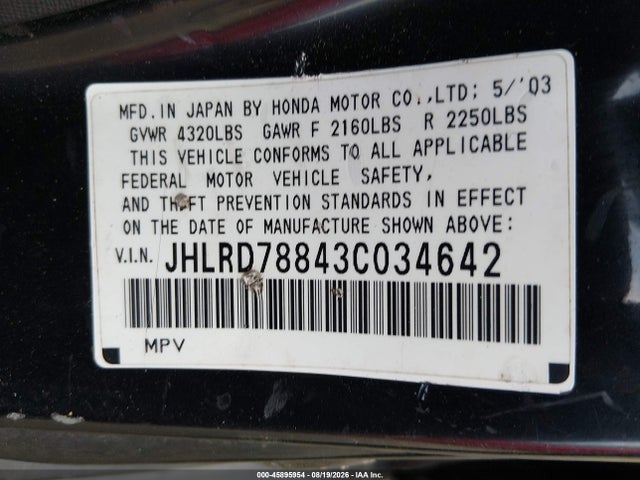 Продаж на аукціоні авто 2003 Honda Cr-v Ex, vin: JHLRD78843C034642, номер лоту: 45895954