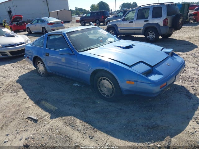Продаж на аукціоні авто 1987 Nissan 300zx, vin: JN1HZ14SXHX210699, номер лоту: 45895962