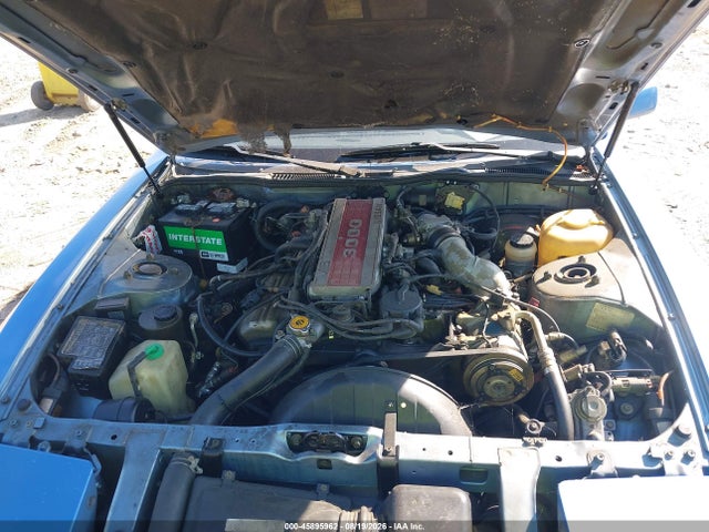 Продаж на аукціоні авто 1987 Nissan 300zx, vin: JN1HZ14SXHX210699, номер лоту: 45895962