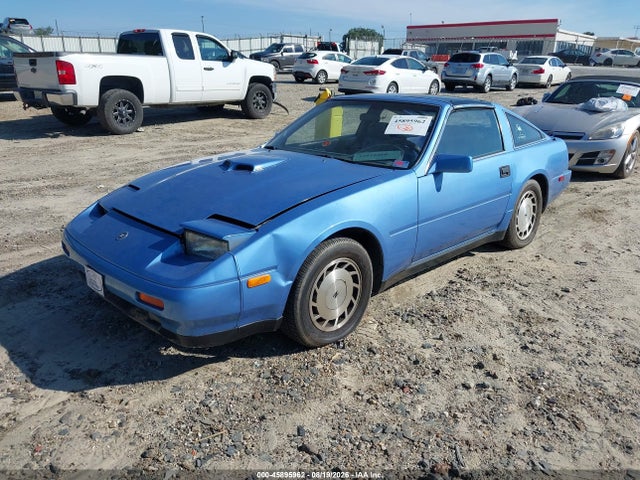 Продаж на аукціоні авто 1987 Nissan 300zx, vin: JN1HZ14SXHX210699, номер лоту: 45895962