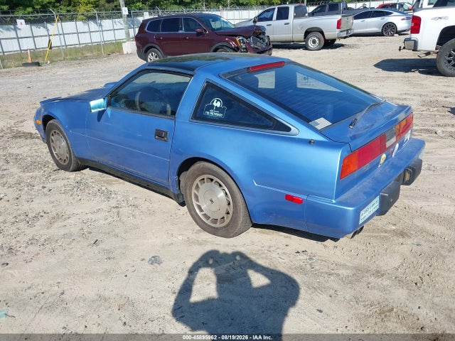 Продаж на аукціоні авто 1987 Nissan 300zx, vin: JN1HZ14SXHX210699, номер лоту: 45895962