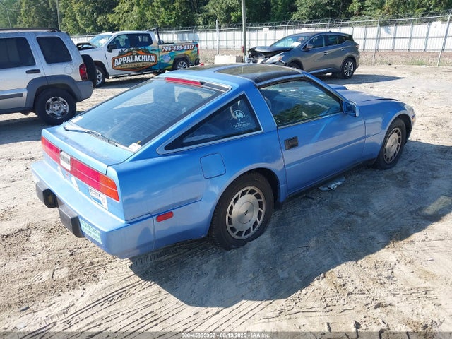 Продаж на аукціоні авто 1987 Nissan 300zx, vin: JN1HZ14SXHX210699, номер лоту: 45895962