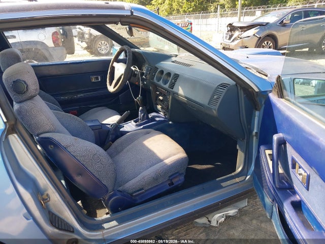 Продаж на аукціоні авто 1987 Nissan 300zx, vin: JN1HZ14SXHX210699, номер лоту: 45895962