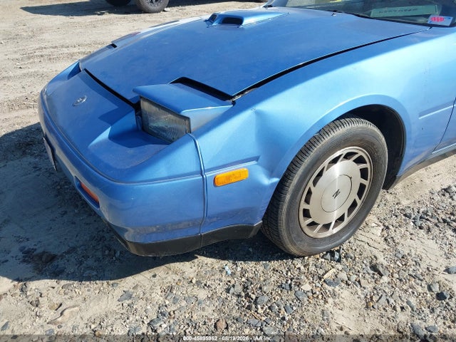 Продаж на аукціоні авто 1987 Nissan 300zx, vin: JN1HZ14SXHX210699, номер лоту: 45895962