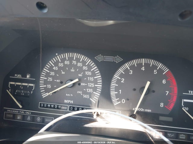 Продаж на аукціоні авто 1987 Nissan 300zx, vin: JN1HZ14SXHX210699, номер лоту: 45895962