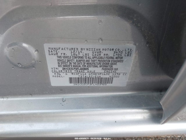 2015 Nissan Versa Note S (sr)/s Plus/sl/sr/sv მანქანა იყიდება აუქციონზე, vin: 3N1CE2CP3FL403925, აუქციონის ნომერი: 45895975