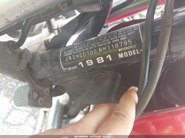 Aukcja sprzedaży 1981 Honda Cm200, vin: JH2MC0103BM118795, numer aukcji: 45896050