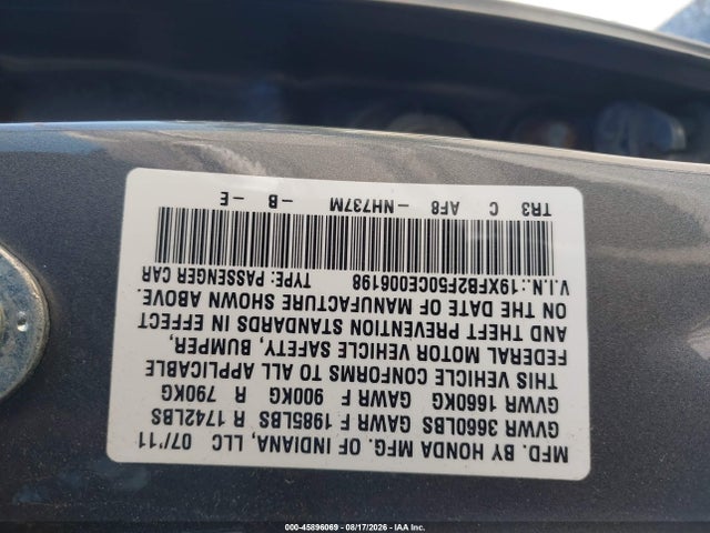Продажа на аукционе авто 2012 Honda Civic Lx, vin: 19XFB2F50CE006198, номер лота: 45896069