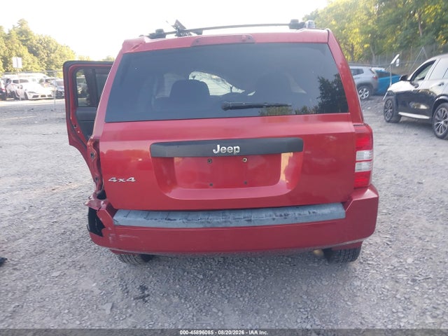 Продаж на аукціоні авто 2009 Jeep Patriot Sport, vin: 1J8FF28B19D121497, номер лоту: 45896085