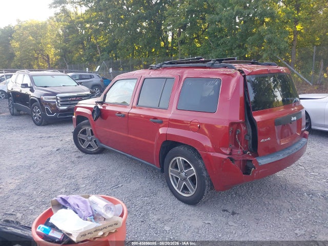 Продаж на аукціоні авто 2009 Jeep Patriot Sport, vin: 1J8FF28B19D121497, номер лоту: 45896085