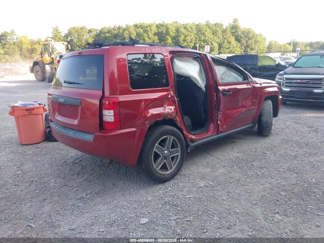 Продаж на аукціоні авто 2009 Jeep Patriot Sport, vin: 1J8FF28B19D121497, номер лоту: 45896085