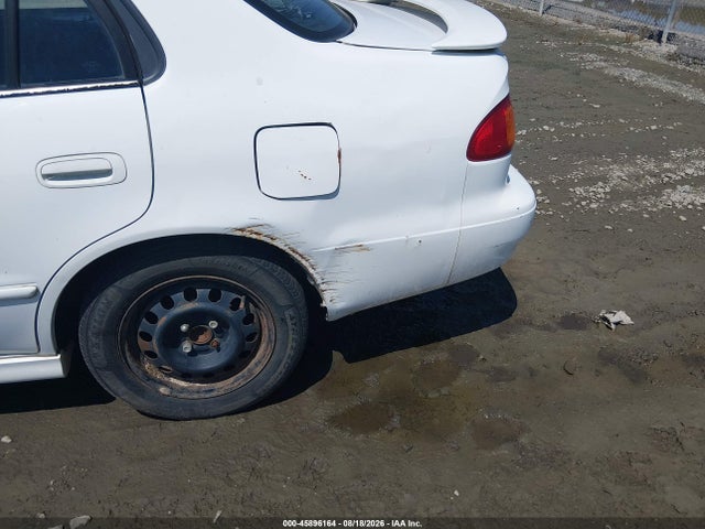Продажа на аукционе авто 2002 Toyota Corolla S, vin: 1NXBR12E72Z564278, номер лота: 45896164