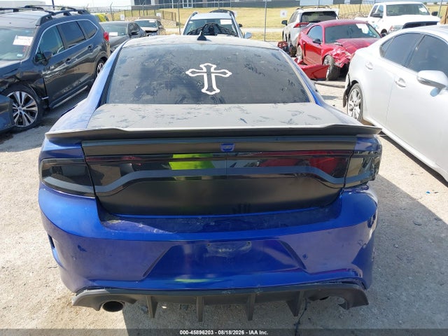2022 Dodge Charger R/t მანქანა იყიდება აუქციონზე, vin: 2C3CDXCT5NH165985, აუქციონის ნომერი: 45896203