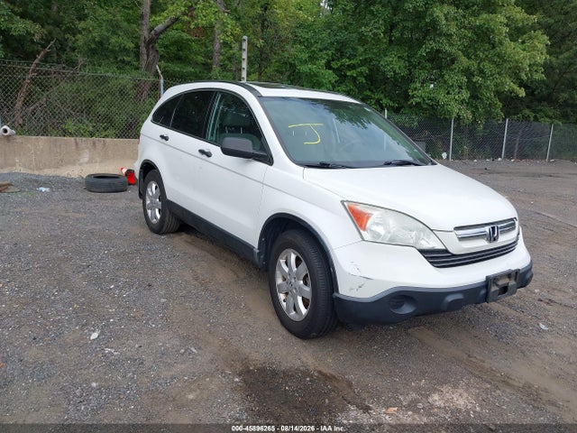 45896265 :رقم المزاد ، 3CZRE48509G701804 vin ، 2009 Honda Cr-v Ex مزاد بيع
