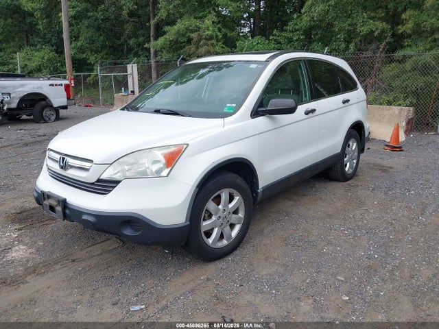 45896265 :رقم المزاد ، 3CZRE48509G701804 vin ، 2009 Honda Cr-v Ex مزاد بيع