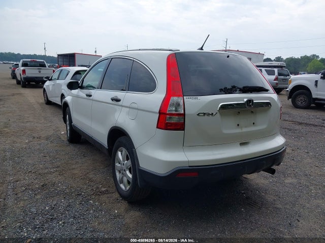 45896265 :رقم المزاد ، 3CZRE48509G701804 vin ، 2009 Honda Cr-v Ex مزاد بيع