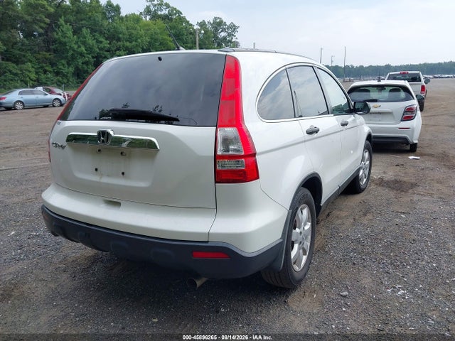 45896265 :رقم المزاد ، 3CZRE48509G701804 vin ، 2009 Honda Cr-v Ex مزاد بيع
