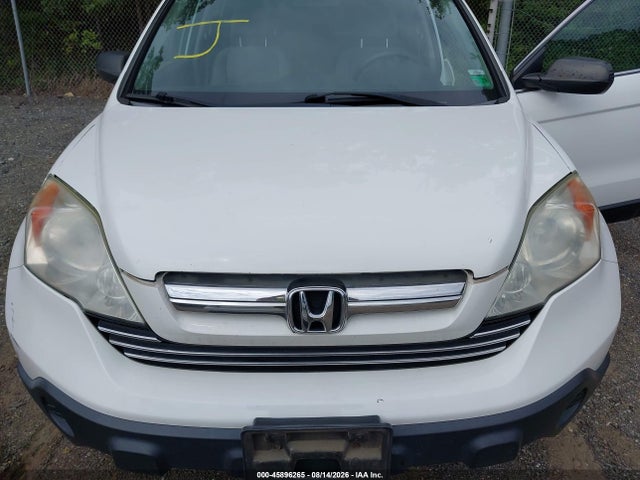 45896265 :رقم المزاد ، 3CZRE48509G701804 vin ، 2009 Honda Cr-v Ex مزاد بيع