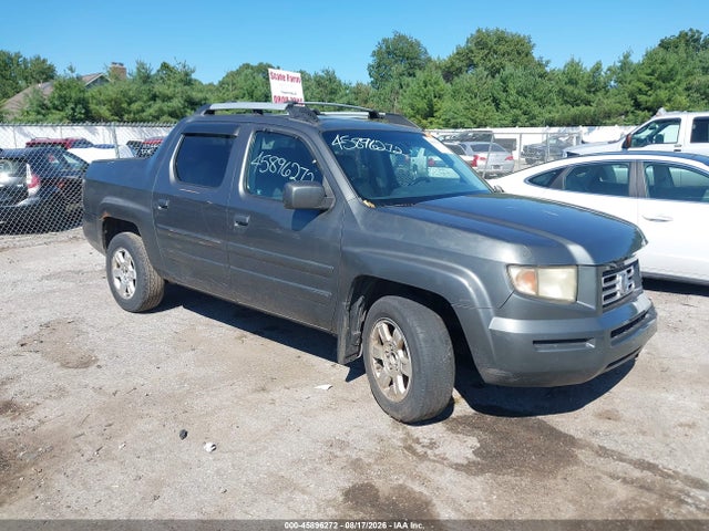 2008 Honda Ridgeline Rtl მანქანა იყიდება აუქციონზე, vin: 2HJYK16578H506448, აუქციონის ნომერი: 45896272