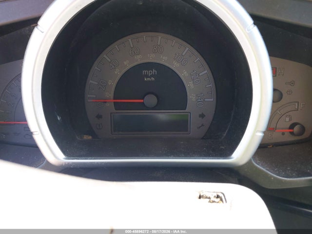 2008 Honda Ridgeline Rtl მანქანა იყიდება აუქციონზე, vin: 2HJYK16578H506448, აუქციონის ნომერი: 45896272