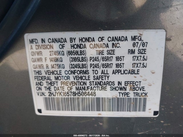 2008 Honda Ridgeline Rtl მანქანა იყიდება აუქციონზე, vin: 2HJYK16578H506448, აუქციონის ნომერი: 45896272