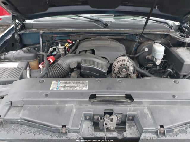 Aukcja sprzedaży 2008 Chevrolet Suburban 1500 Lt, vin: 3GNFK16338G172467, numer aukcji: 45896298