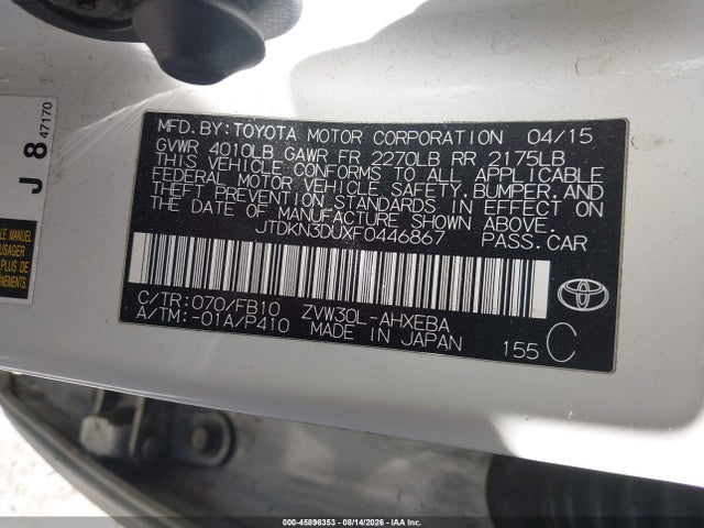 Toyota Prius Two 2015 JTDKN3DUXF0446867 Image 9
