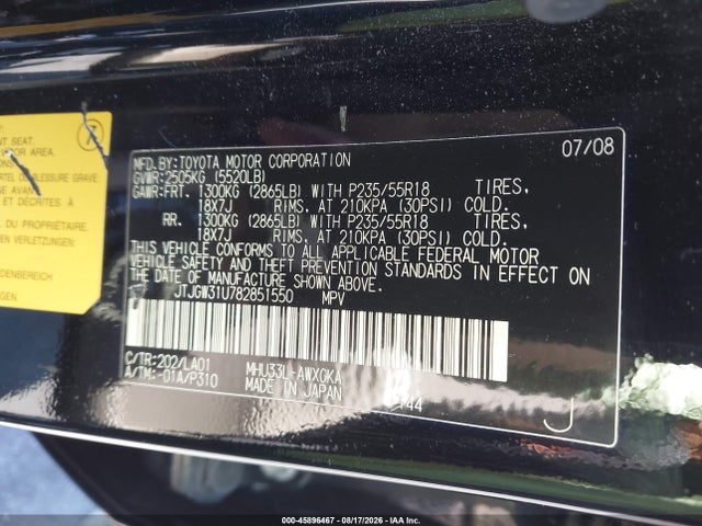 Продажа на аукционе авто 2008 Lexus Rx 400h, vin: JTJGW31U782851550, номер лота: 45896467