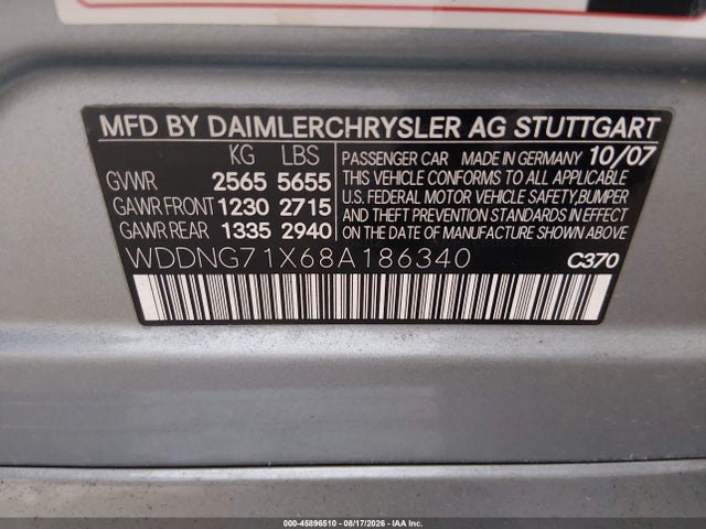 45896510 :رقم المزاد ، WDDNG71X68A186340 vin ، 2008 Mercedes-benz S 550 مزاد بيع
