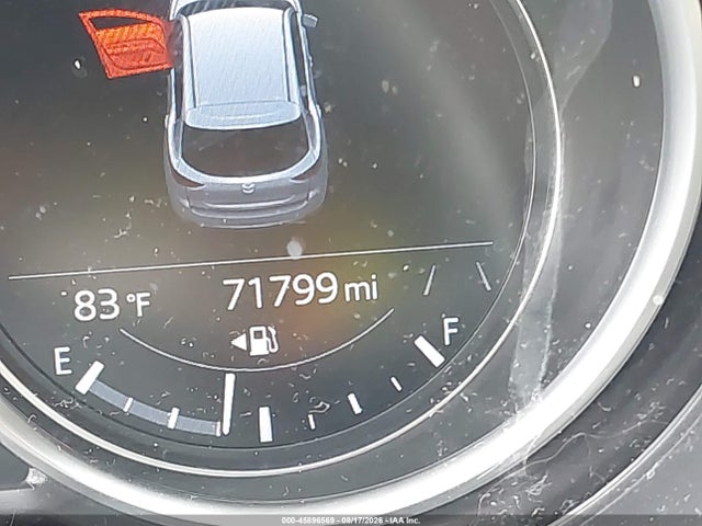 2023 Mazda Cx-5 2.5 S Preferred მანქანა იყიდება აუქციონზე, vin: JM3KFBCM3P0145942, აუქციონის ნომერი: 45896569