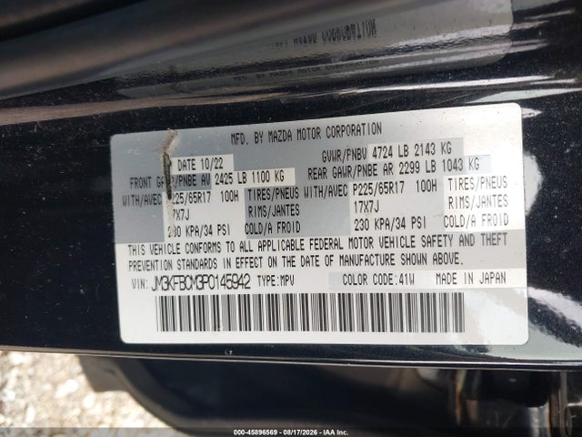 2023 Mazda Cx-5 2.5 S Preferred მანქანა იყიდება აუქციონზე, vin: JM3KFBCM3P0145942, აუქციონის ნომერი: 45896569
