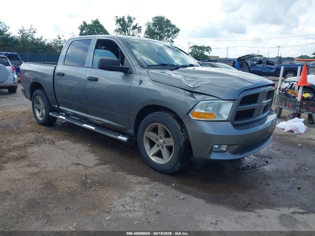 Продаж на аукціоні авто 2012 Ram 1500 Express, vin: 1C6RD7KT2CS139803, номер лоту: 45896650
