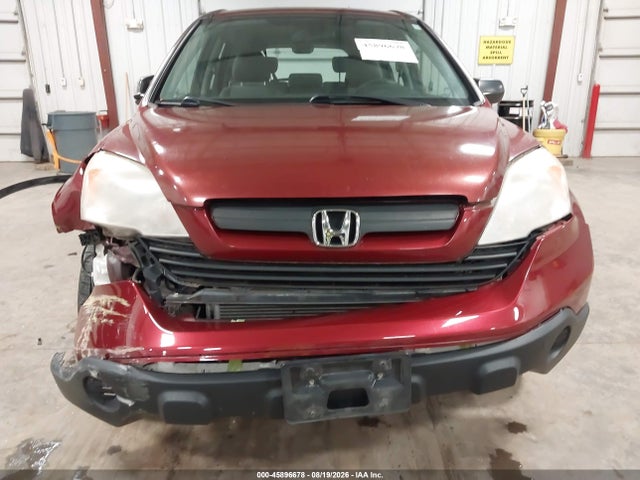 Продажа на аукционе авто 2009 Honda Cr-v Lx, vin: JHLRE48319C015460, номер лота: 45896678