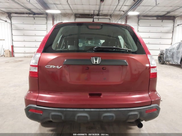 Продажа на аукционе авто 2009 Honda Cr-v Lx, vin: JHLRE48319C015460, номер лота: 45896678