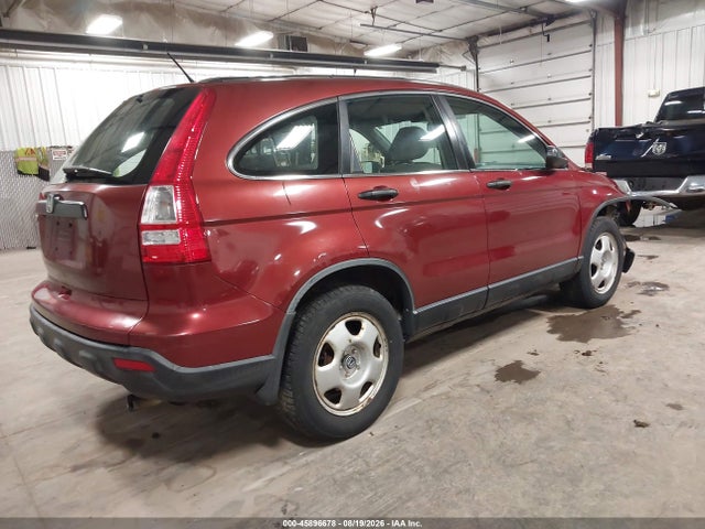 Продажа на аукционе авто 2009 Honda Cr-v Lx, vin: JHLRE48319C015460, номер лота: 45896678