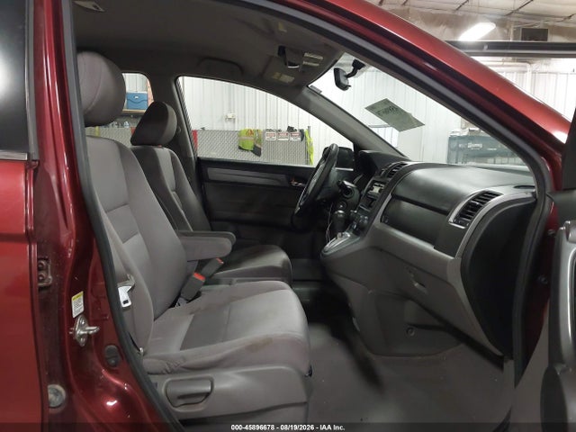 Продажа на аукционе авто 2009 Honda Cr-v Lx, vin: JHLRE48319C015460, номер лота: 45896678