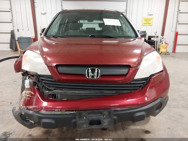 Продажа на аукционе авто 2009 Honda Cr-v Lx, vin: JHLRE48319C015460, номер лота: 45896678