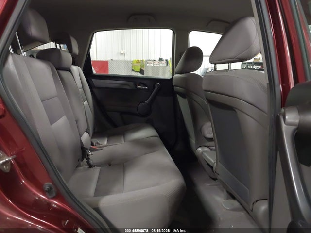 Продажа на аукционе авто 2009 Honda Cr-v Lx, vin: JHLRE48319C015460, номер лота: 45896678