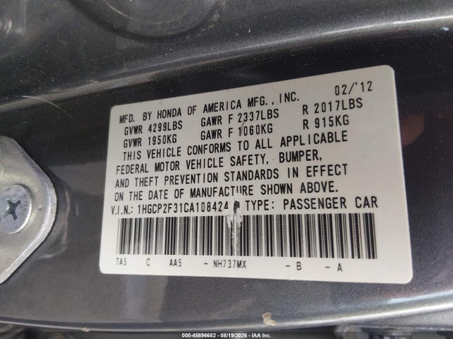 Продажа на аукционе авто 2012 Honda Accord Sdn Lx, vin: 1HGCP2F31CA108424, номер лота: 45896682