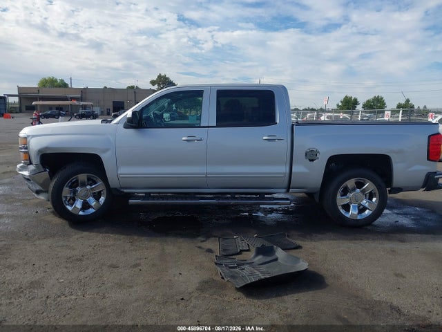 Продажа на аукционе авто 2015 Chevrolet Silverado 1500 Lt, vin: 3GCPCREC6FG392306, номер лота: 45896704