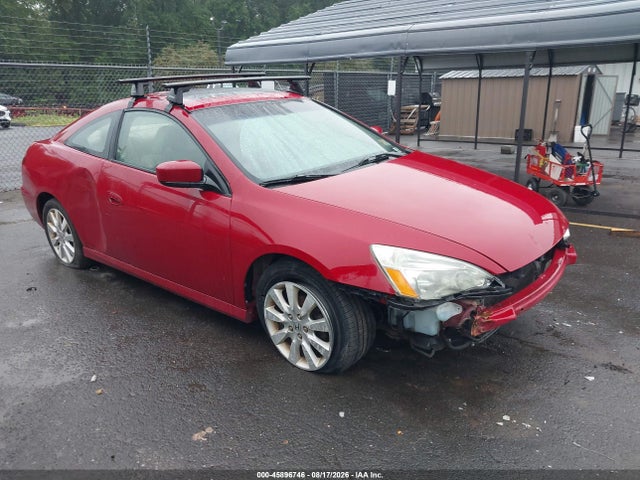 Продаж на аукціоні авто 2007 Honda Accord 3.0 Ex, vin: 1HGCM82657A003936, номер лоту: 45896746