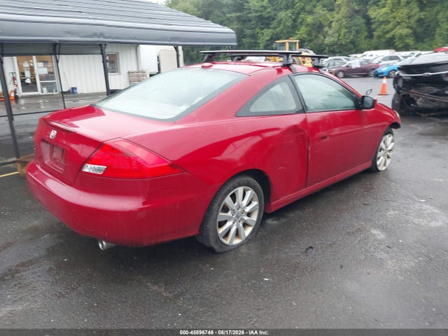 Продаж на аукціоні авто 2007 Honda Accord 3.0 Ex, vin: 1HGCM82657A003936, номер лоту: 45896746