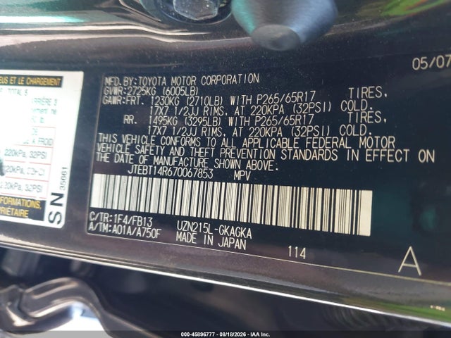 45896777 :رقم المزاد ، JTEBT14R670067853 vin ، 2007 Toyota 4runner Sr5 Sport مزاد بيع