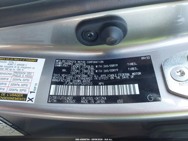 JTJGM7BX5P5341510 Lexus Gx 460 Luxury