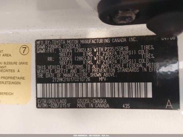 Продаж на аукціоні авто 2007 Lexus Rx 350, vin: 2T2HK31U17C010726, номер лоту: 45896834