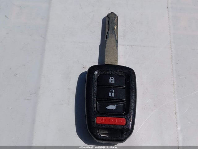 2016 Honda Cr-v Se მანქანა იყიდება აუქციონზე, vin: 2HKRM4H48GH607013, აუქციონის ნომერი: 45896851