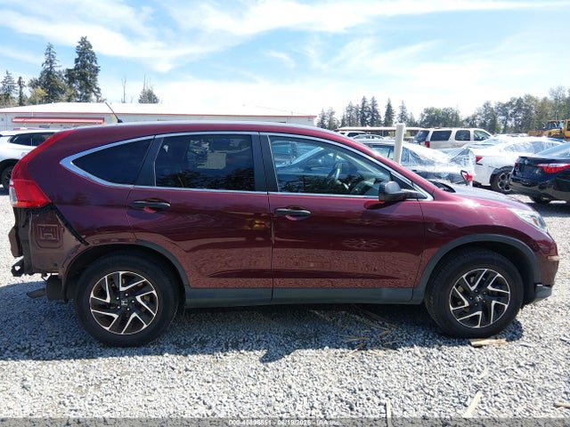 2016 Honda Cr-v Se მანქანა იყიდება აუქციონზე, vin: 2HKRM4H48GH607013, აუქციონის ნომერი: 45896851