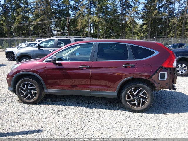 2016 Honda Cr-v Se მანქანა იყიდება აუქციონზე, vin: 2HKRM4H48GH607013, აუქციონის ნომერი: 45896851