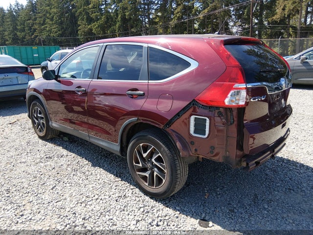 2016 Honda Cr-v Se მანქანა იყიდება აუქციონზე, vin: 2HKRM4H48GH607013, აუქციონის ნომერი: 45896851
